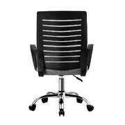 Mesh Office Chair Breathable Backrest Black & Grey