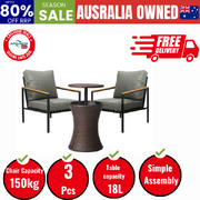 Outdoor Patio Set Ice Bucket Brown Adjustable Table Sofa Set 3pcs