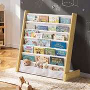Kids Bookshelf Magazine Rack 6 Pocket | EXTG