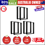 6X Coffee Dining Table Legs Bench Box Steel Metal Industrial 71 X 50CM
