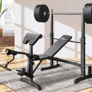 The Ultimate Guide to Getting Fit at Home: Exploring the Versatile 10-in-1 Multi-Station Weight Bench