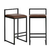 Contemporary Bar Stools 2-Pack PU Leather Counter Chairs Brown Steel Frame 65cm