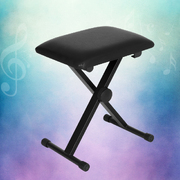 Harmony Heights: Versatile Adjustable Piano Stool in Sleek Ebony