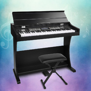 61 Keys Electronic Piano Keyboard Digital Electric Classical Stand w/ Stool