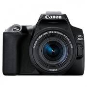 Canon Digital SLR Camera 200D Mark II Twin kit with Lens - Black