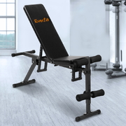 Adjustable F.I.D Bench – 138CM