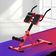 Weight Bench Adjustable Roman Chair 10 In 1 Home Gym Fitness 200Kg