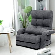  Lounge Sofa Armchair Floor Recliner Chaise Linen Folding Chair Adjustable