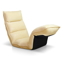 Adjustable Lounge Sofa Chair - 75 Adjustable Angles Taupe