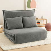 Foldable Floor Lounge Sofa Bed 2-Seater Grey Modern Comfortable Chair
