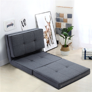 Lounge Sofa Bed Floor Couch Recliner Chaise Chair Futon Folding Grey