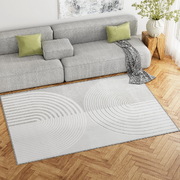Rug 160x230cm Area Rug Washable Mat Large Carpet Faux Rabbit Fur Cyril