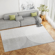Floor Rugs 200X290Cm Washable Area Mat Large Carpet Faux Rabbit Fur Cyril
