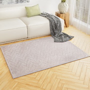 Rug 120x160cm Area Rug Washable Mat Large Carpet Microfiber Ripple