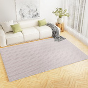 Rug 200x290cm Area Rug Washable Mat Large Carpet Microfiber Ripple