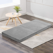 Foldable Mattress Folding Foam Bed Mat Light Grey