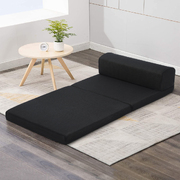 Foldable Mattress Folding Foam Bed Mat Black