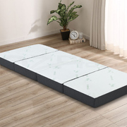 Foldable Mattress Folding Foam Sofa Bed Mat Bamboo