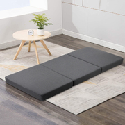 Foldable Mattress Folding Foam Bed Single Grey