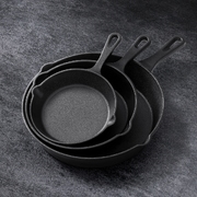 Non Stick Frying Pan Cast Iron 3PCS