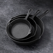 Non Stick Frying Pan Cast Iron 3Pcs