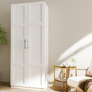 2 Door Buffet Sideboard Cupboard Cabinet Pantry Organiser Shelves White