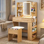 Dressing Table LED Vanity Desk Set Stool Wood Premium Quality Design