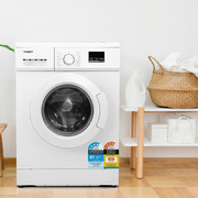 Devanti 8kg Front Load Washing Machine Quick Wash 24h Delay Start Automatic