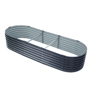 240x80x42cm Oval Raised Garden Bed - Galvanized Planter Box
