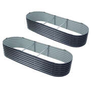 2x Raised Garden Bed 240X80X42cm Oval Planter Box Container Galvanised