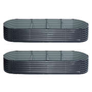 2x Raised Garden Bed 320X80X42cm Oval Planter Box Container Galvanised
