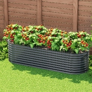 Garden Bed 240X80X56cm Oval Planter Box