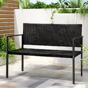 Outdoor Garden Bench - Rattan Black