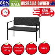 Outdoor Garden Bench - Rattan Grey