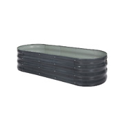 Elevate Your Garden: Oval Coated Steel Vegetable Bed - 240x80x42cm