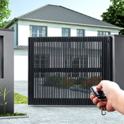LockMaster Automatic Electrical Swing Gate Opener Kit 600KG