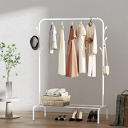 Clothes Rack Garment Rail Coat Hat Hanger Storage Display Stand