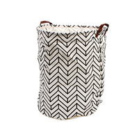 Chevron Large Storage Basket 40 x 50cm