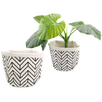 Chevron Medium Storage Basket 25 x 25cm