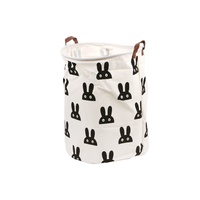 Bunny Large Storage Basket 40 x 50cm