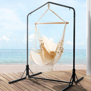 Outdoor Hammock Chair with Stand Tassel Hanging Rope Hammocks Cream