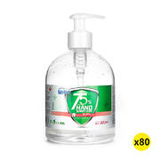 Hand Sanitiser Instant Gel 800ML 