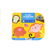 My First Colouring Book - Animals