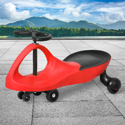 Gyro Swing Car: A Thrilling Ride for Kids - Perfect Gift Idea