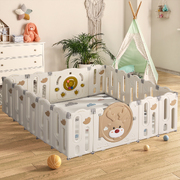 Secure and Convenient Toddler Playpen for a Mess-free Home