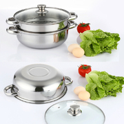 3 Tier Stainless Steel Steamer Meat Vegetable Cooking Steam Pot Kitchen Tool AU