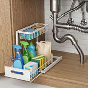Under Sink Storage Rack 2-Tier Cabinet Organiser | EXTG