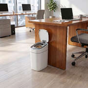 9L Touchless Sensor Bin IPX4 Bathroom | EXTG
