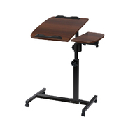 Adjustable Computer Stand - Walnut