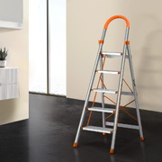 5 Step Ladder Multi-Purpose Folding Aluminium Light Weight Non Slip Platform